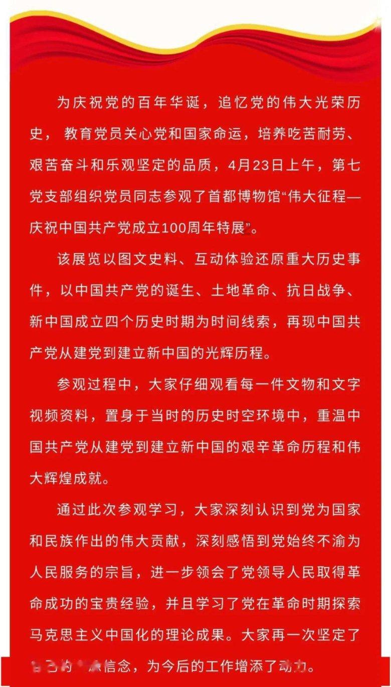 lpl买押注那个app靠谱点的
